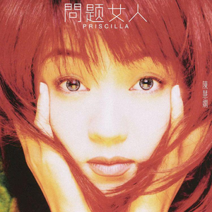 朝鲜美女BBWBBW撒尿
