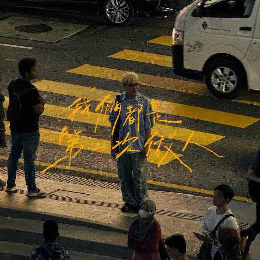 朝鲜美女BBWBBW撒尿
